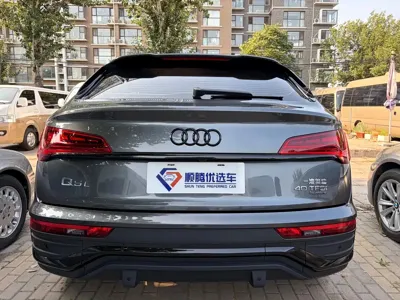 Audi Q5L Sportback