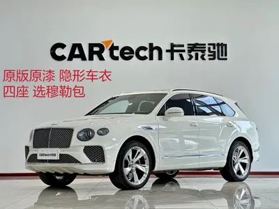 Bentley Bentayga