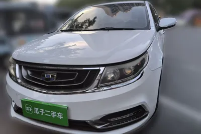 Geely Auto Vision