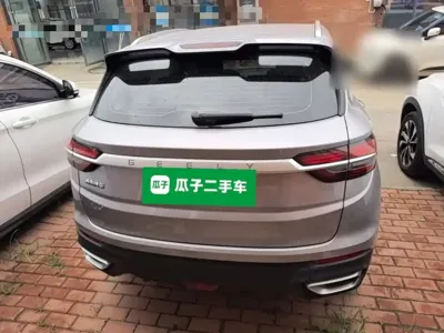 Geely Binyue