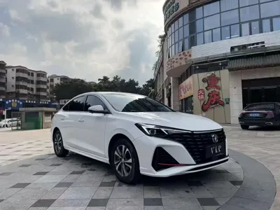 Changan Eado