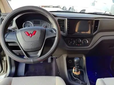 Wuling Hongguang V