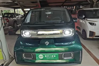 Baojun KiWi EV