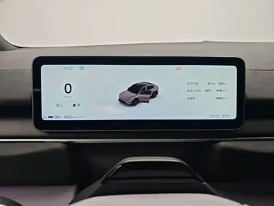 Nio EC6