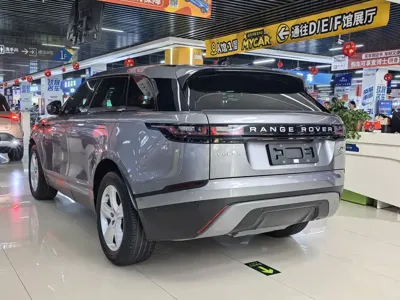 Land Rover Velar