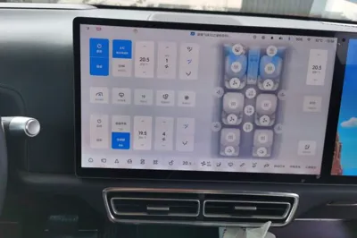 Li Auto L8