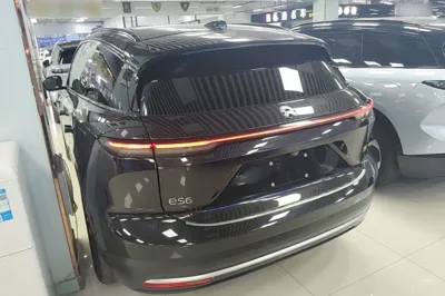 Nio ES6