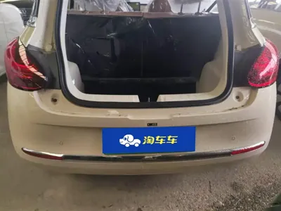 Wuling Bingo