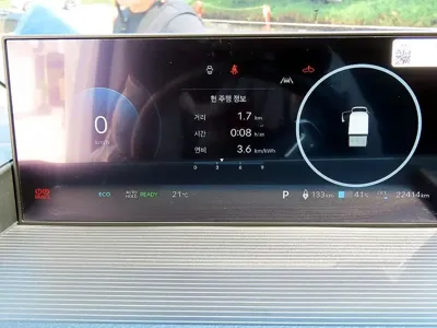 Hyundai ST1