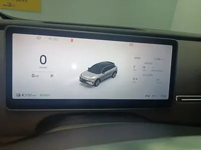 Leapmotor Leapmotor C11