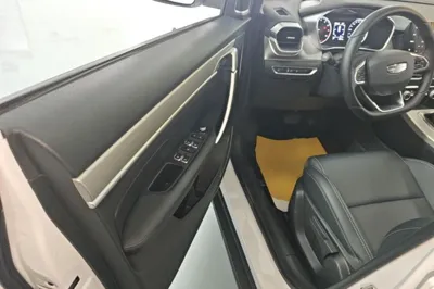 Geely Auto Coolray