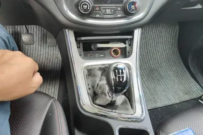 Baojun 560