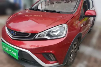 Geely Auto Vision X1