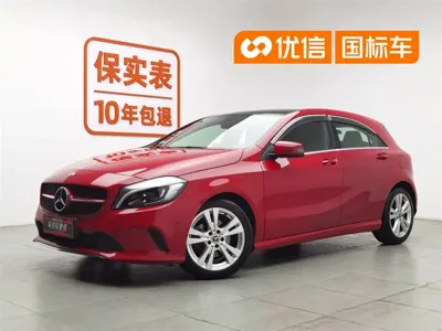Mercedes-Benz A-Class (Import)