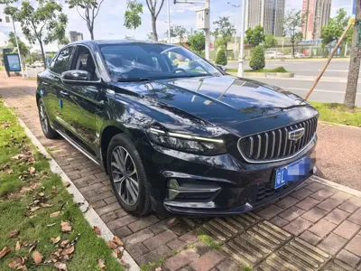 Geely Xingrui