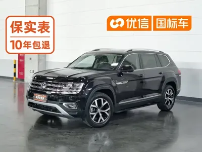 Volkswagen Teramont