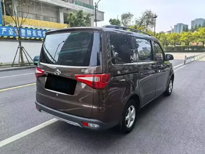 Kaicheng Ono S