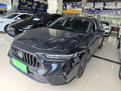 Honda Inspire