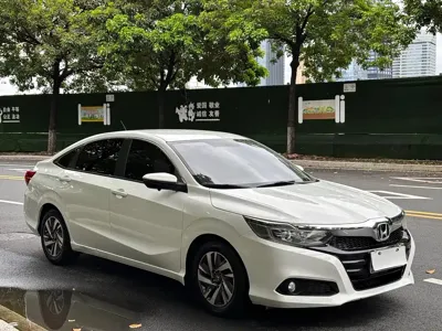 Honda Crider