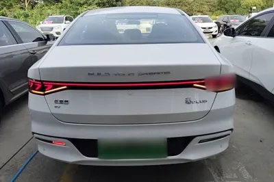 BYD Qin Plus