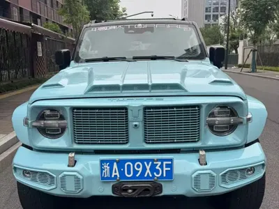 Tank Tank 300