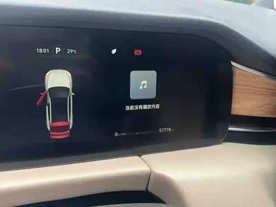 AITO 问界 AITO M5