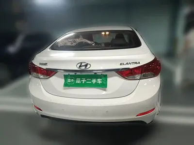 Hyundai Elantra Langdong