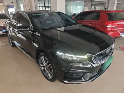 Geely Xingrui