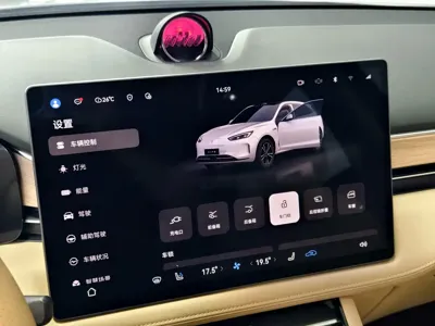 AITO 问界 AITO M5