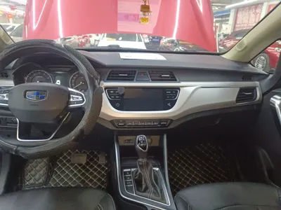 Geely Vision X3