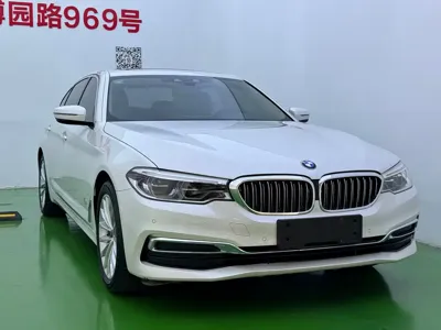 BMW 5 Series New Energy