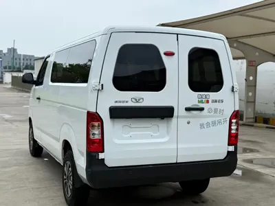 Karry Jiangtun E5