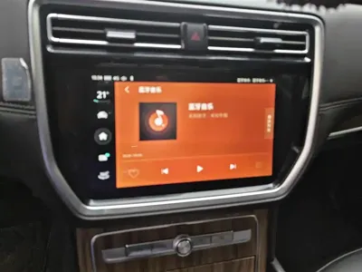 Roewe RX8