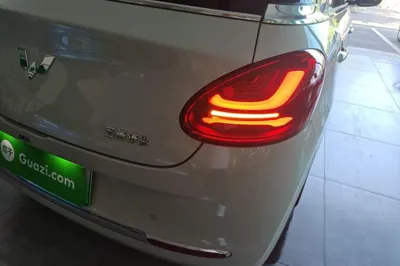 Wuling Bingo