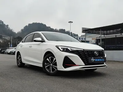 Changan Eado