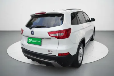 Changan CS75