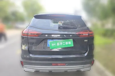 Geely Auto Emgrand X7 Sport