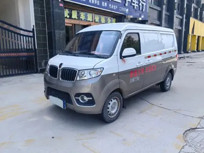 Jinbei X30
