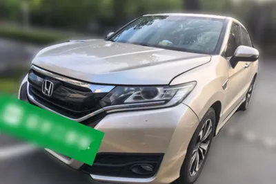 Honda UR-V