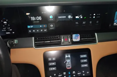 Li Auto ONE