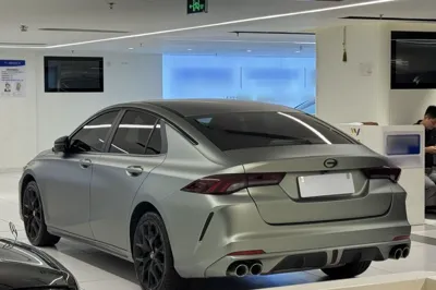 GAC Trumpchi EMPOW