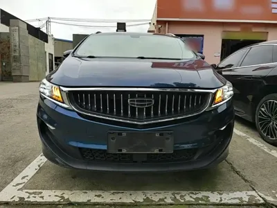 Geely Jia Ji