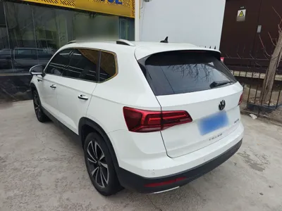 Volkswagen Tharu