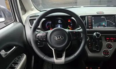 Kia Ray