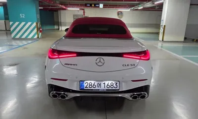 Mercedes-Benz CLE-Class