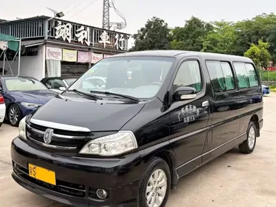 Jinbei Grace