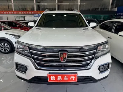 Roewe RX8