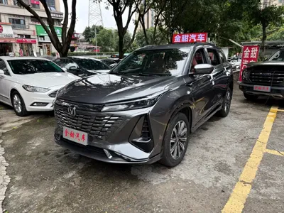 Changan 长安CS75PLUS