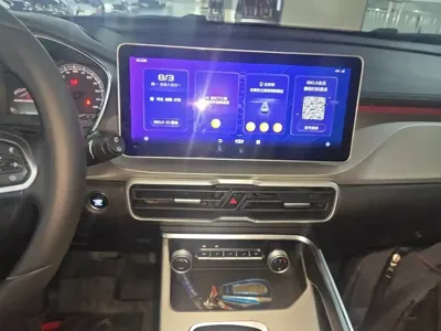 Geely Binyue