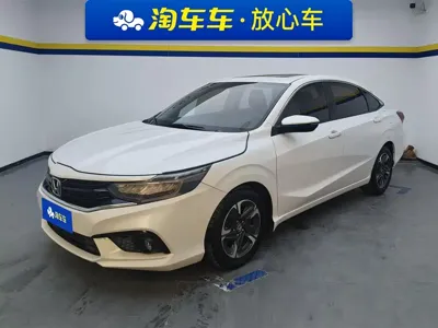 Honda Envix